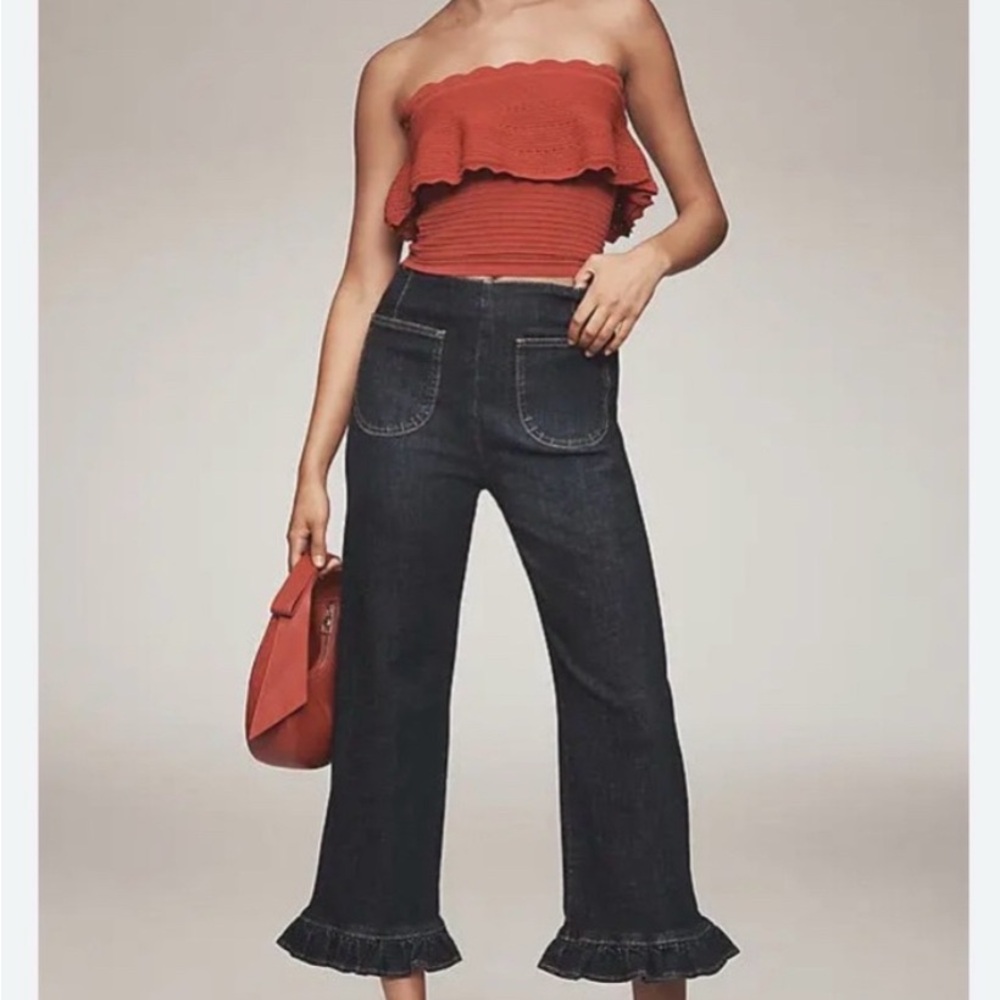 NWT Maeve Dark Blue Flare Jeans
